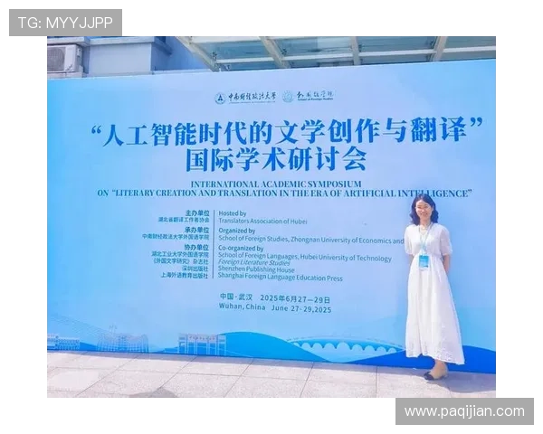 探索u8国际网址的最新动态与使用指南